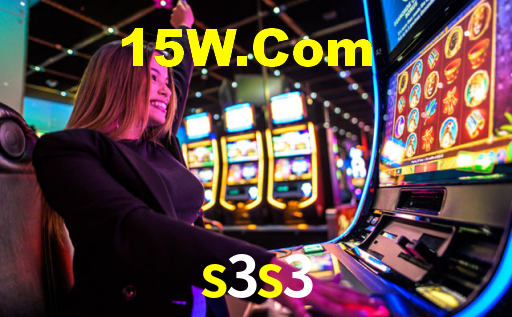 s3s3 App Interface